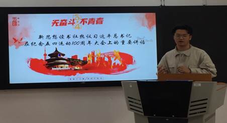 微信图片_20190506115210.jpg