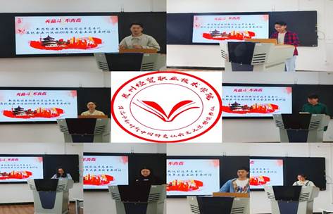 微信图片_20190506155507.jpg