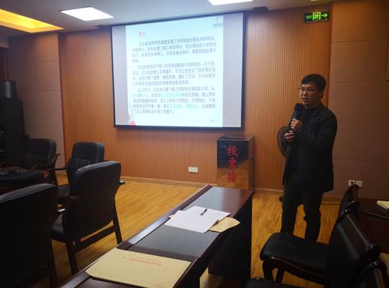 童振辉老师.jpg