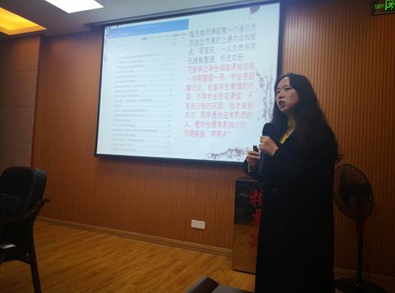 张嘉欣老师 (2).jpg
